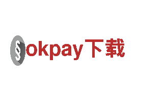 okpay下载电动车，绿色出行新选择！